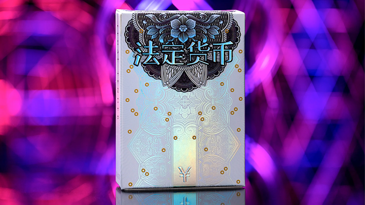 Chinese Legal Tender - Kings Wild Project