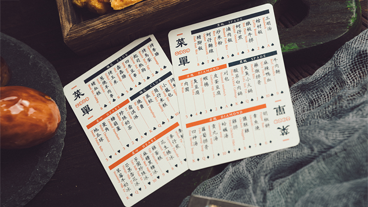 Night Market Playing Cards - Night Edition