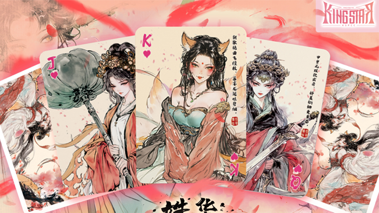 Dakki Playing Cards - King Star