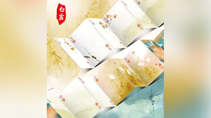 Bicycle Seasons (Autumn Edition) Playing Cards 