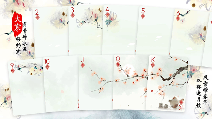 Bicycle Seasons (Winter Edition) Playing Cards 