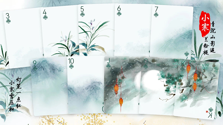 Bicycle Seasons (Winter Edition) Playing Cards 