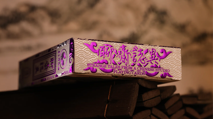 Strange Tales from a Chinese Studio (GAOYU-Purple) - Bloom / Room One