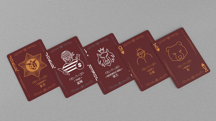 Werewolf Playing Cards 
