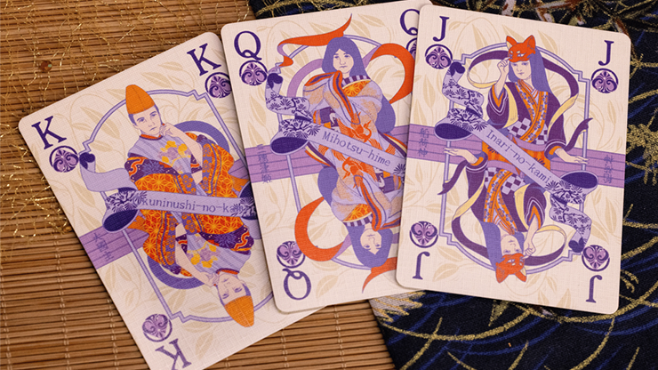 Kamiarizuki (Suekichi Edition) Playing Cards - Room One