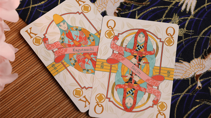 Kamiarizuki (Kokichi Edition) Playing Cards - Room One