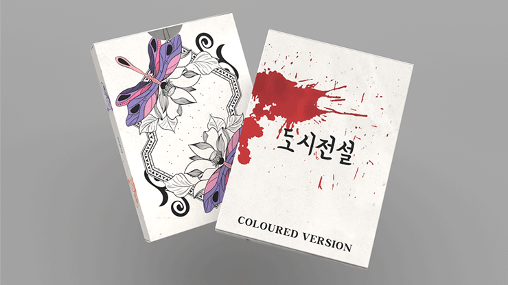 Urban Legends Playing Cards - Korea Mini Colored Edition 